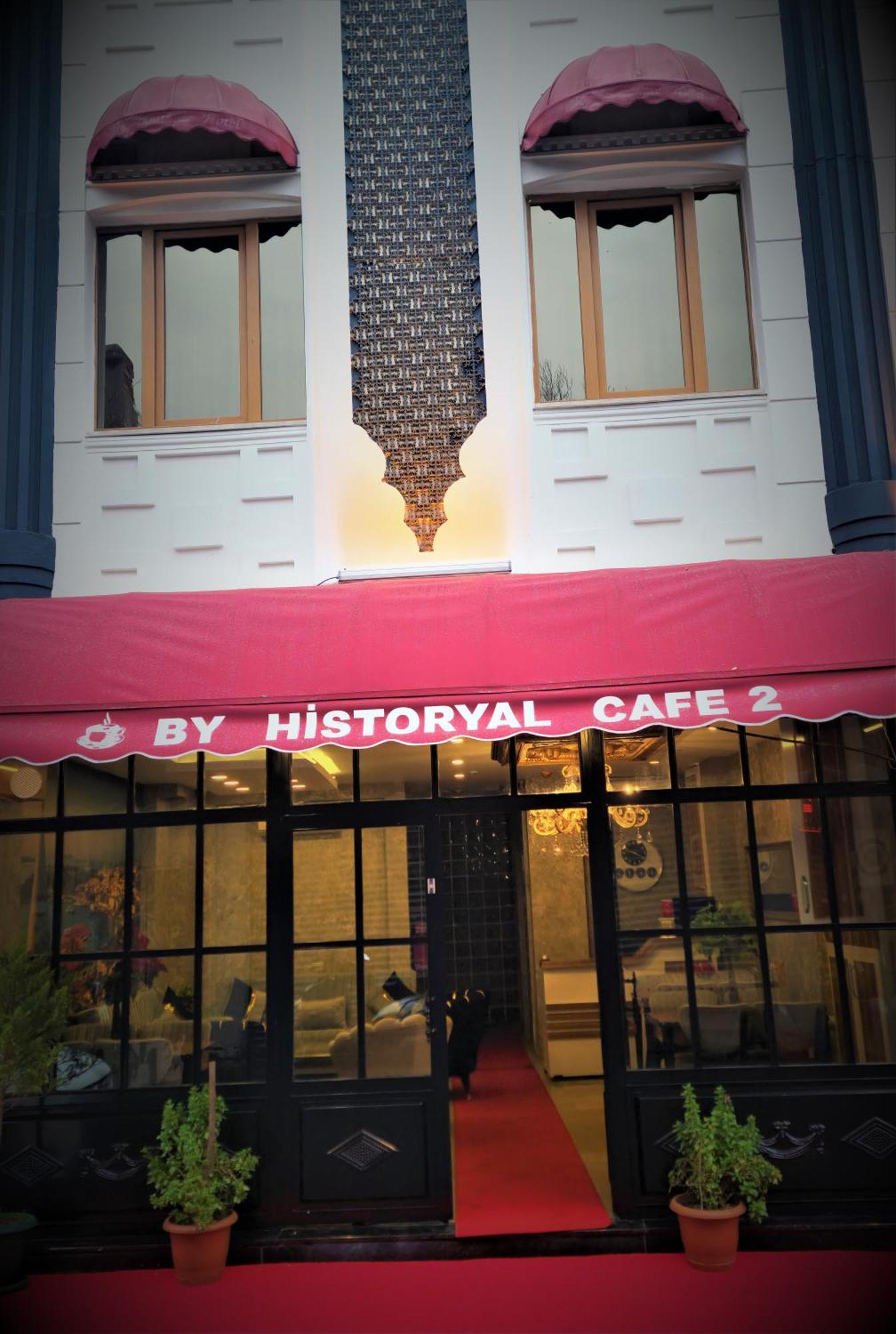 By Historial Hotel Due — Fotoğraflar 2